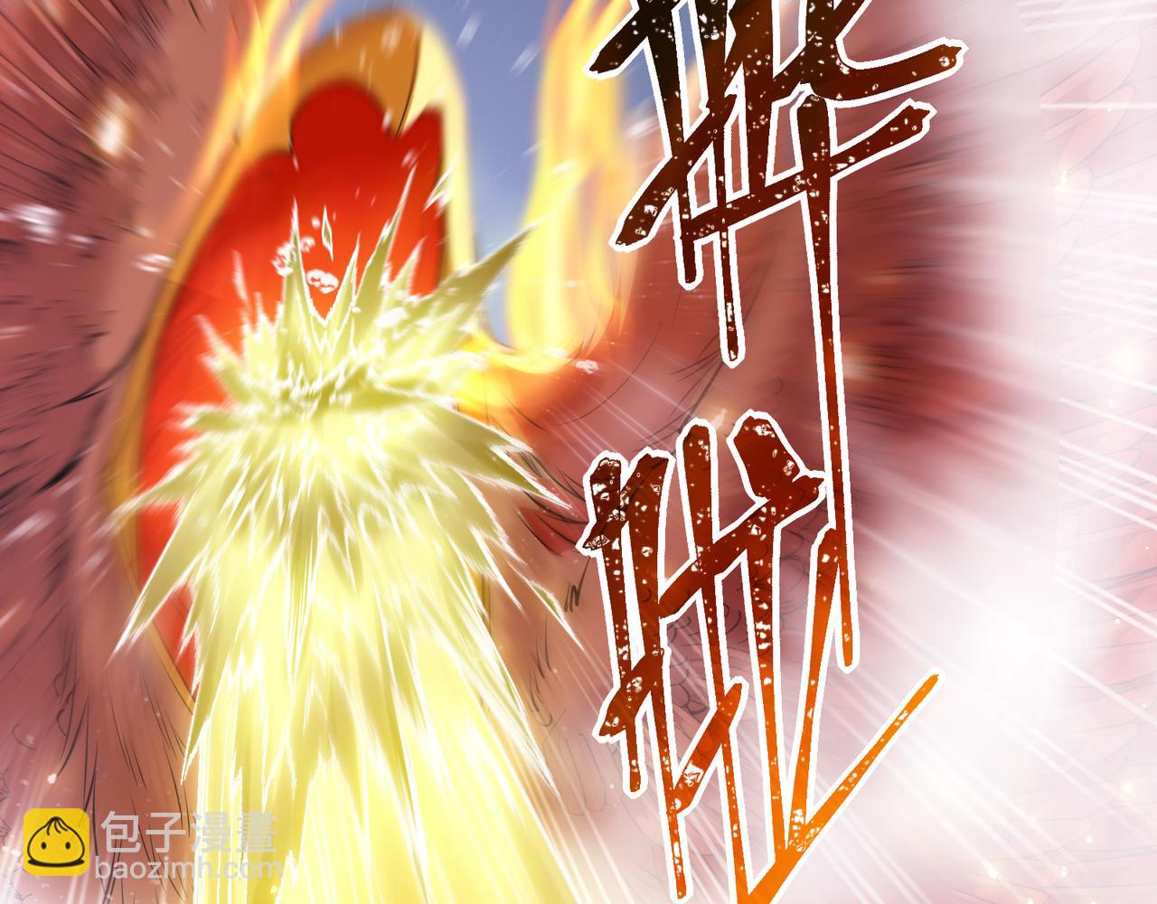 第3话 冰封森林(1/3)-第5话