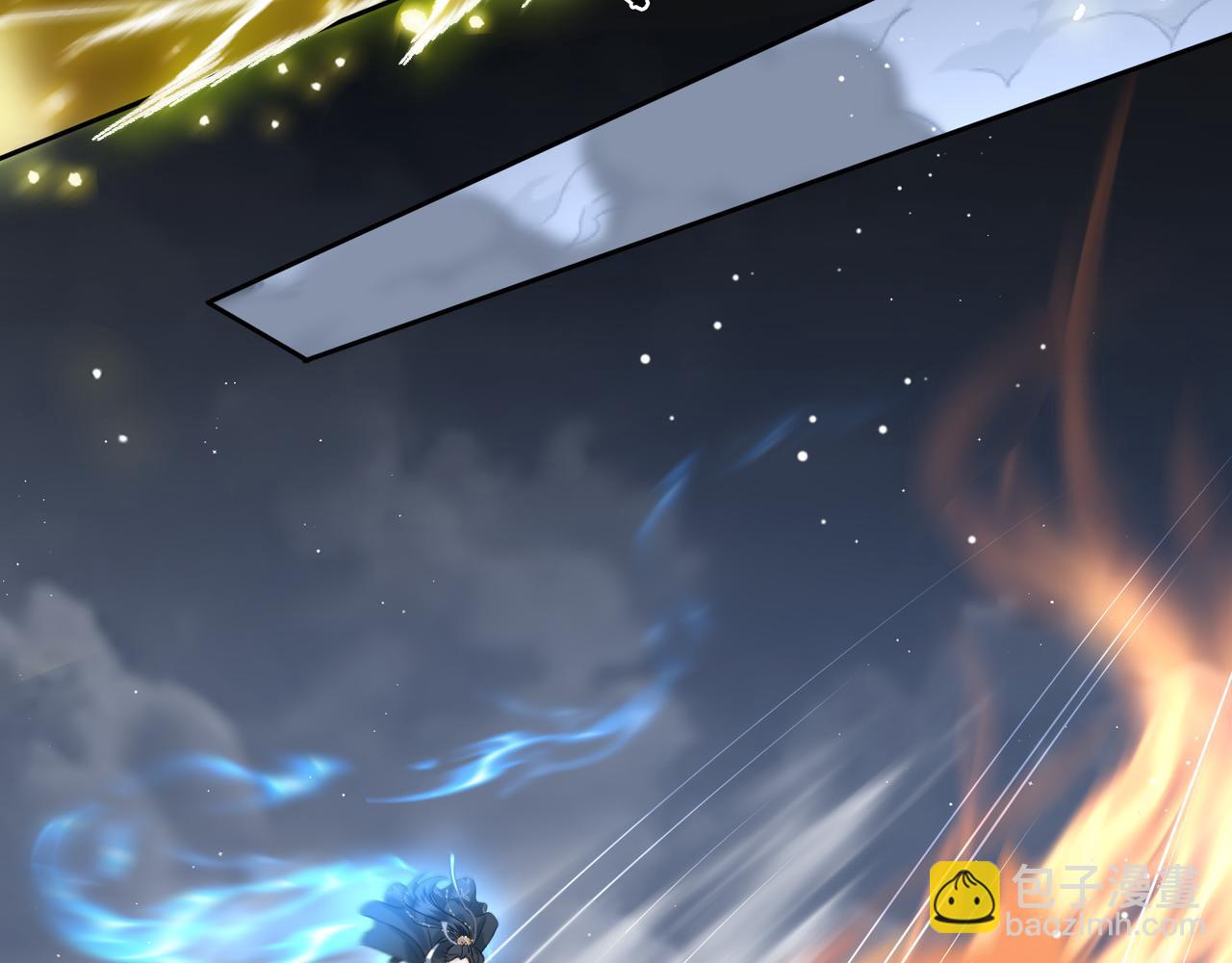 第3话 冰封森林(1/3)-第5话