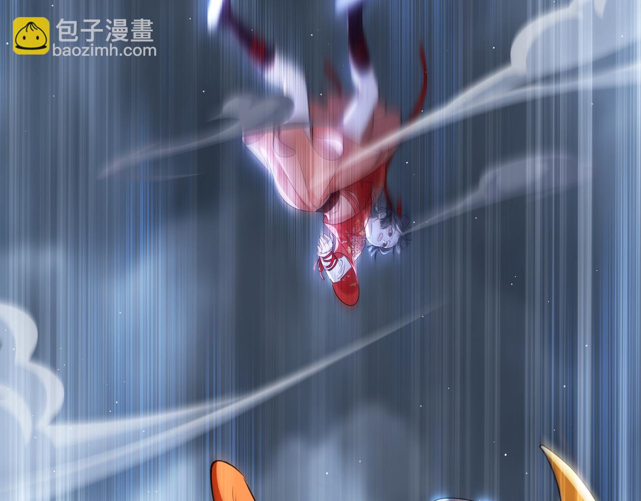 第3话 冰封森林(1/3)-第5话