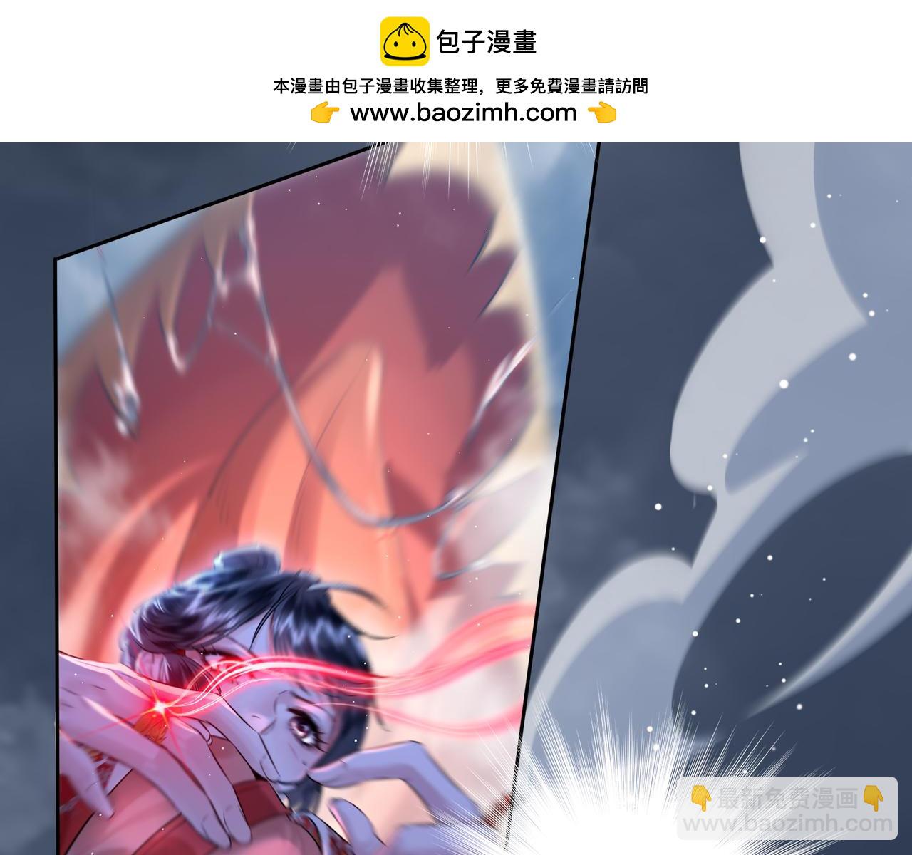 第3话 冰封森林(1/3)-第5话