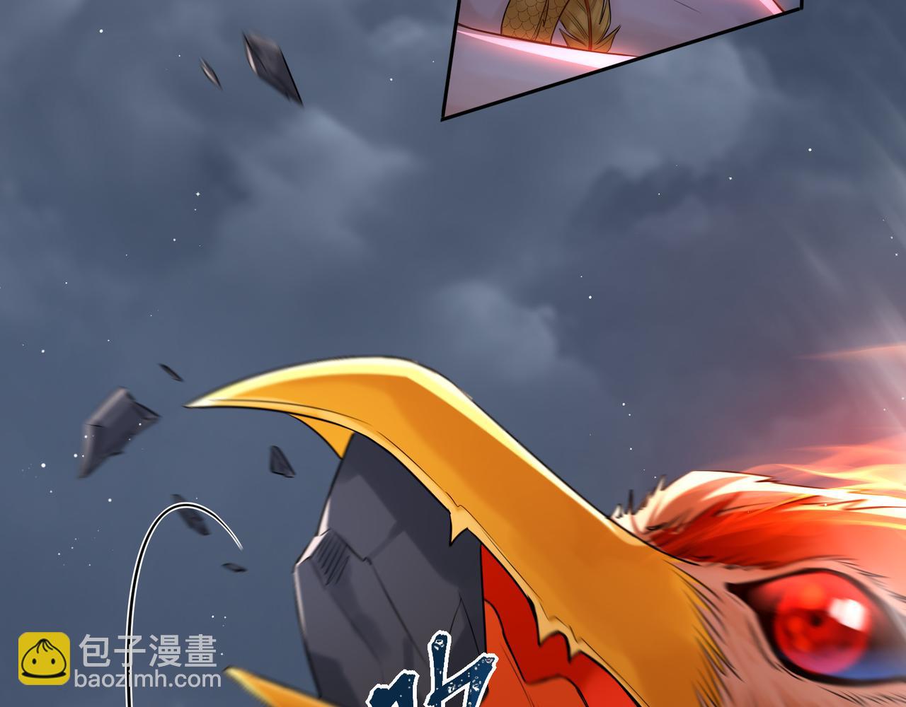 第3话 冰封森林(1/3)-第5话