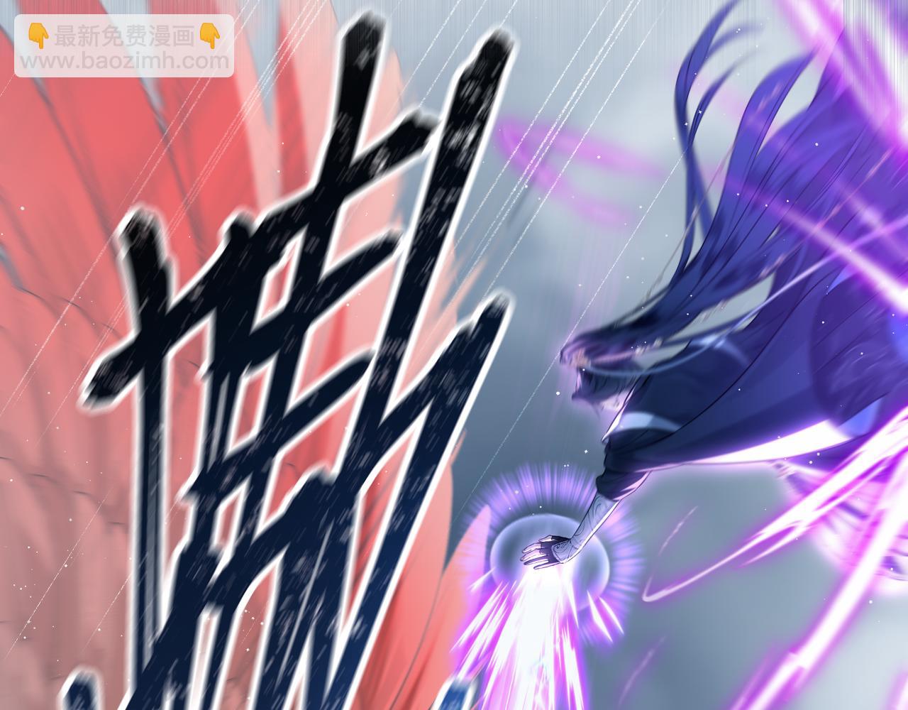 第3话 冰封森林(1/3)-第5话