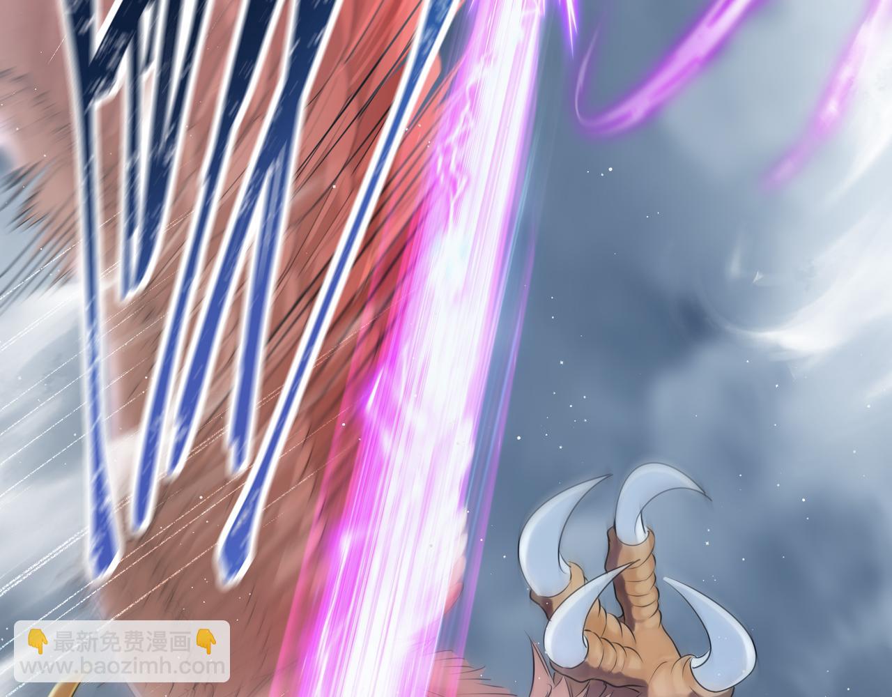 第3话 冰封森林(1/3)-第5话