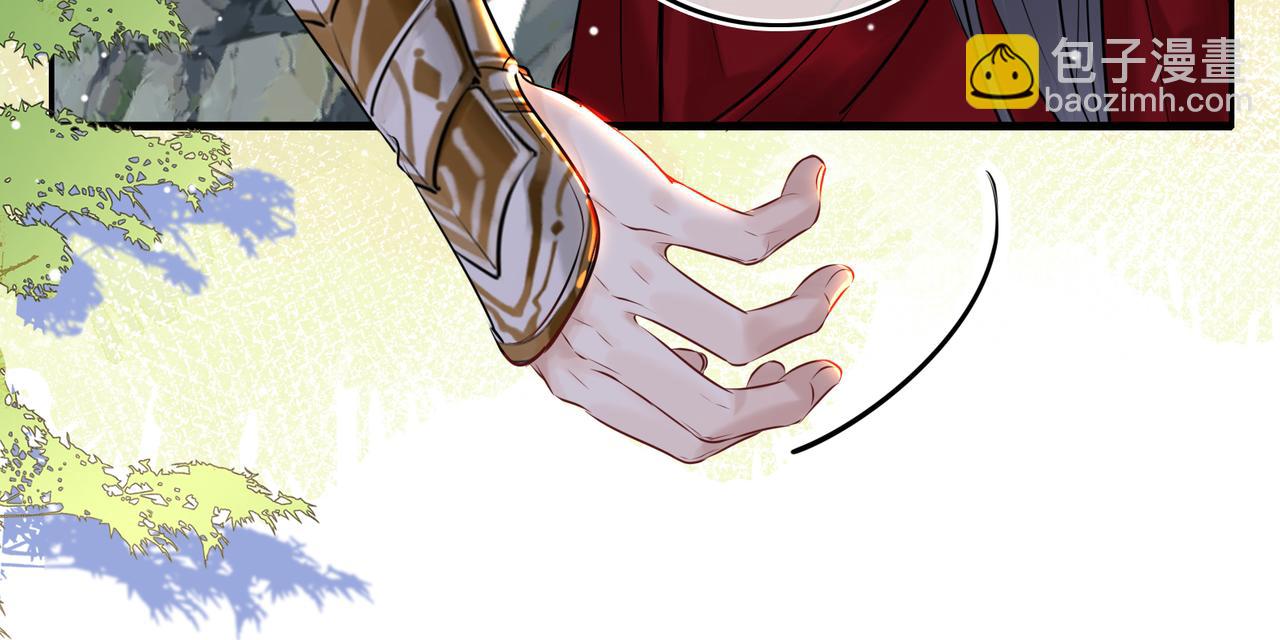 第5话 丑人多作怪？(1/2)-第7话