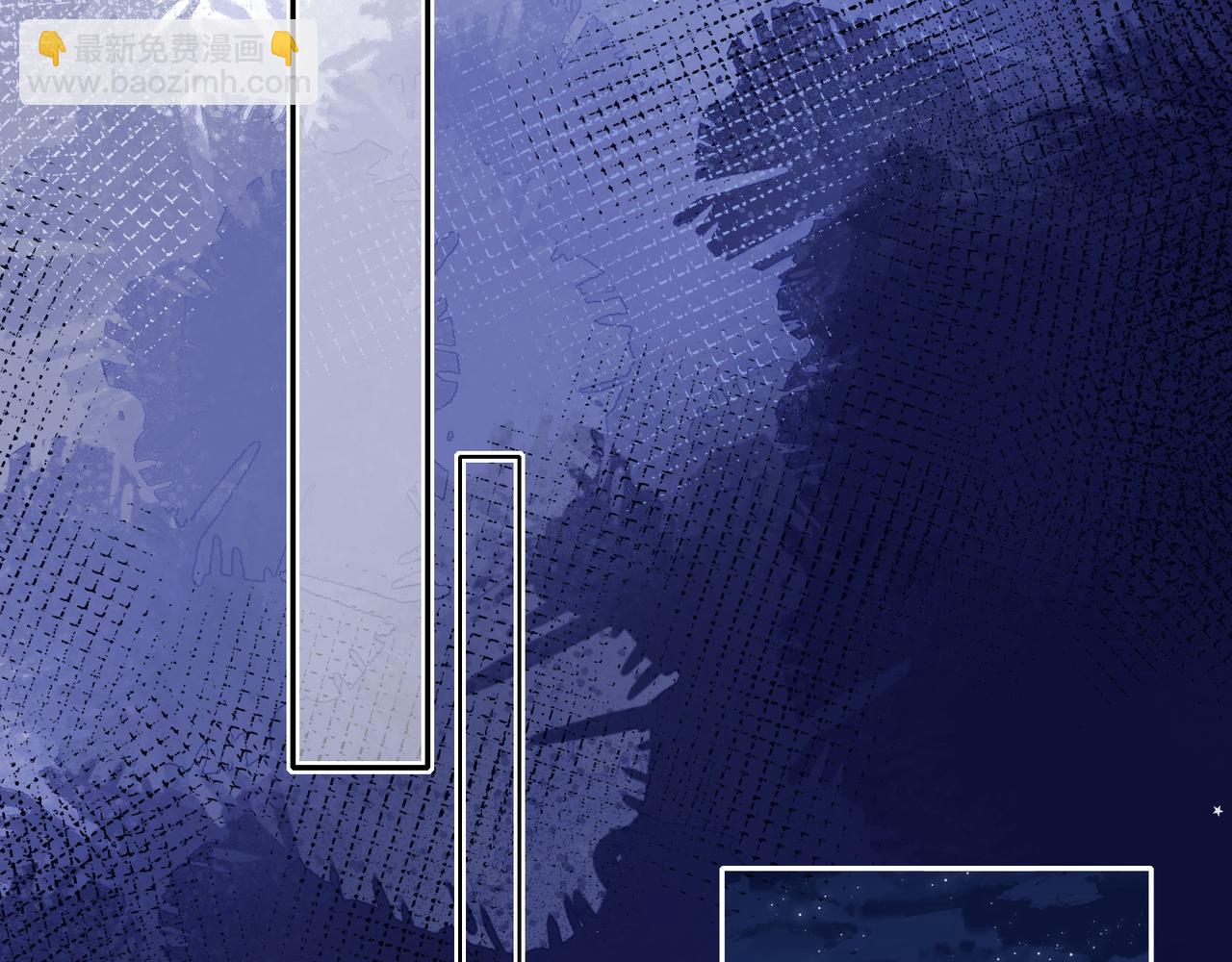 第5话 丑人多作怪？(1/2)-第7话