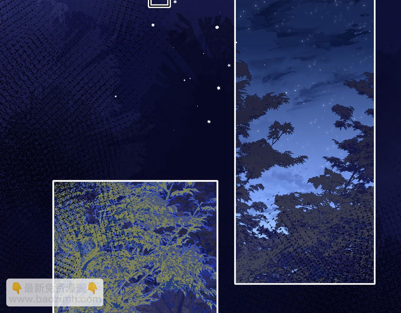 第5话 丑人多作怪？(1/2)-第7话