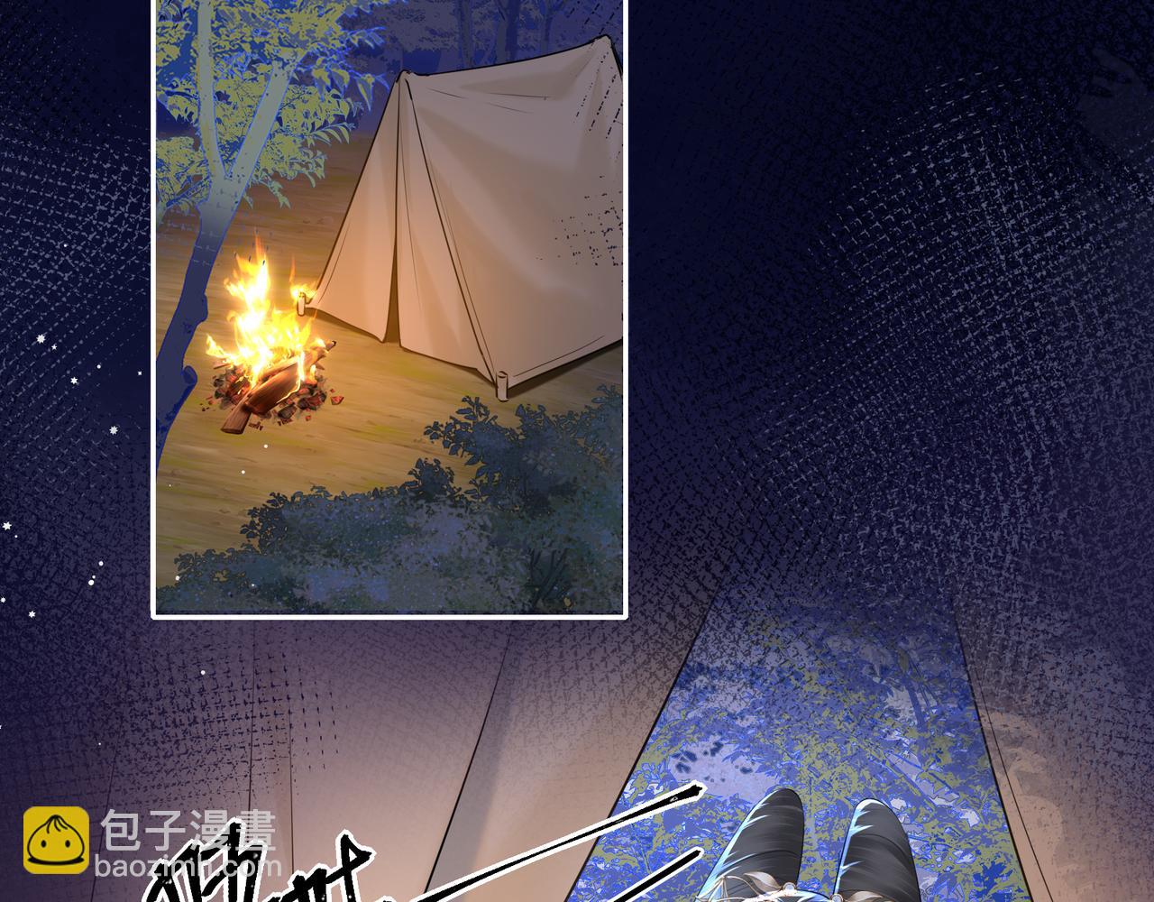 第5话 丑人多作怪？(1/2)-第7话