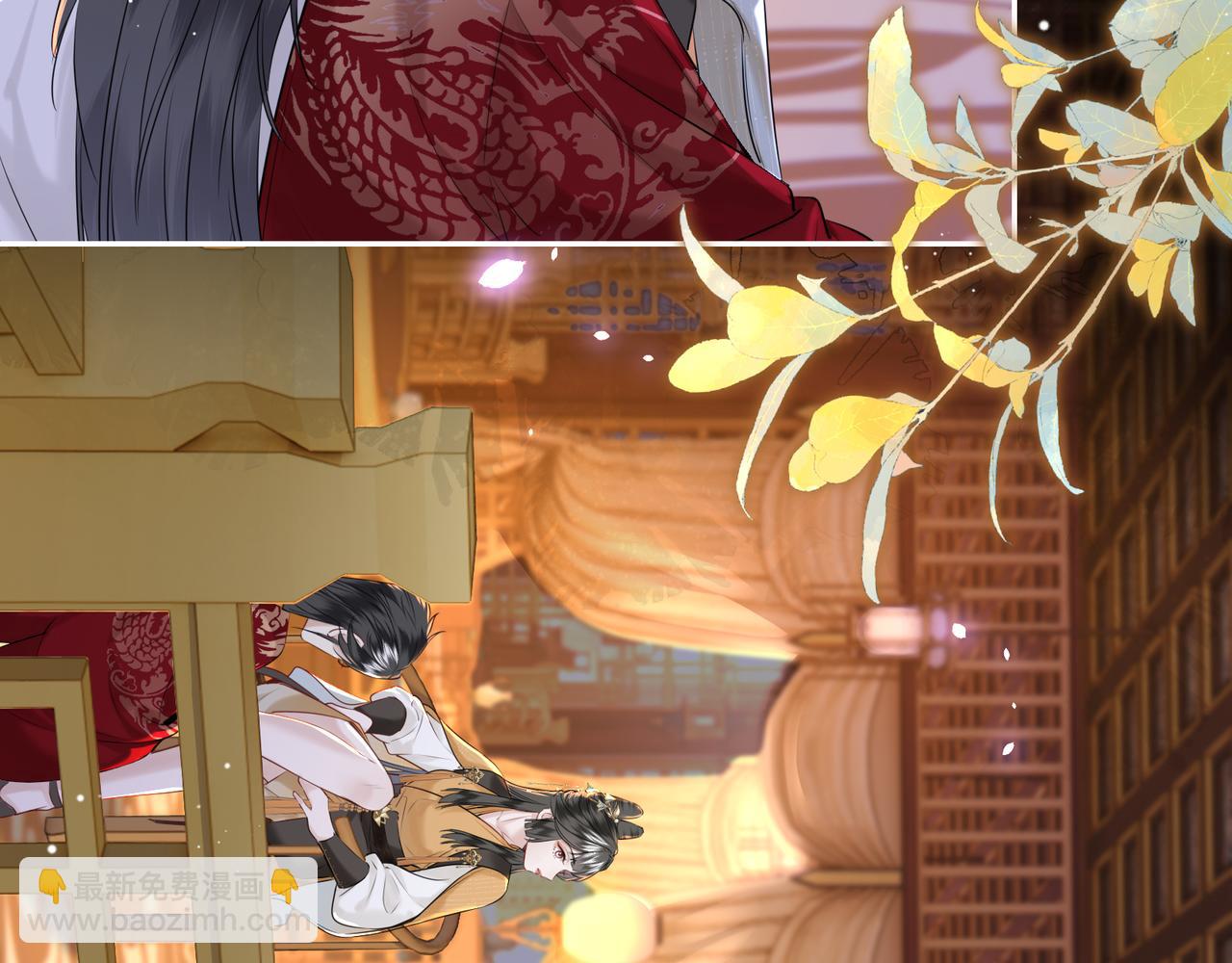 第5话 丑人多作怪？(1/2)-第7话