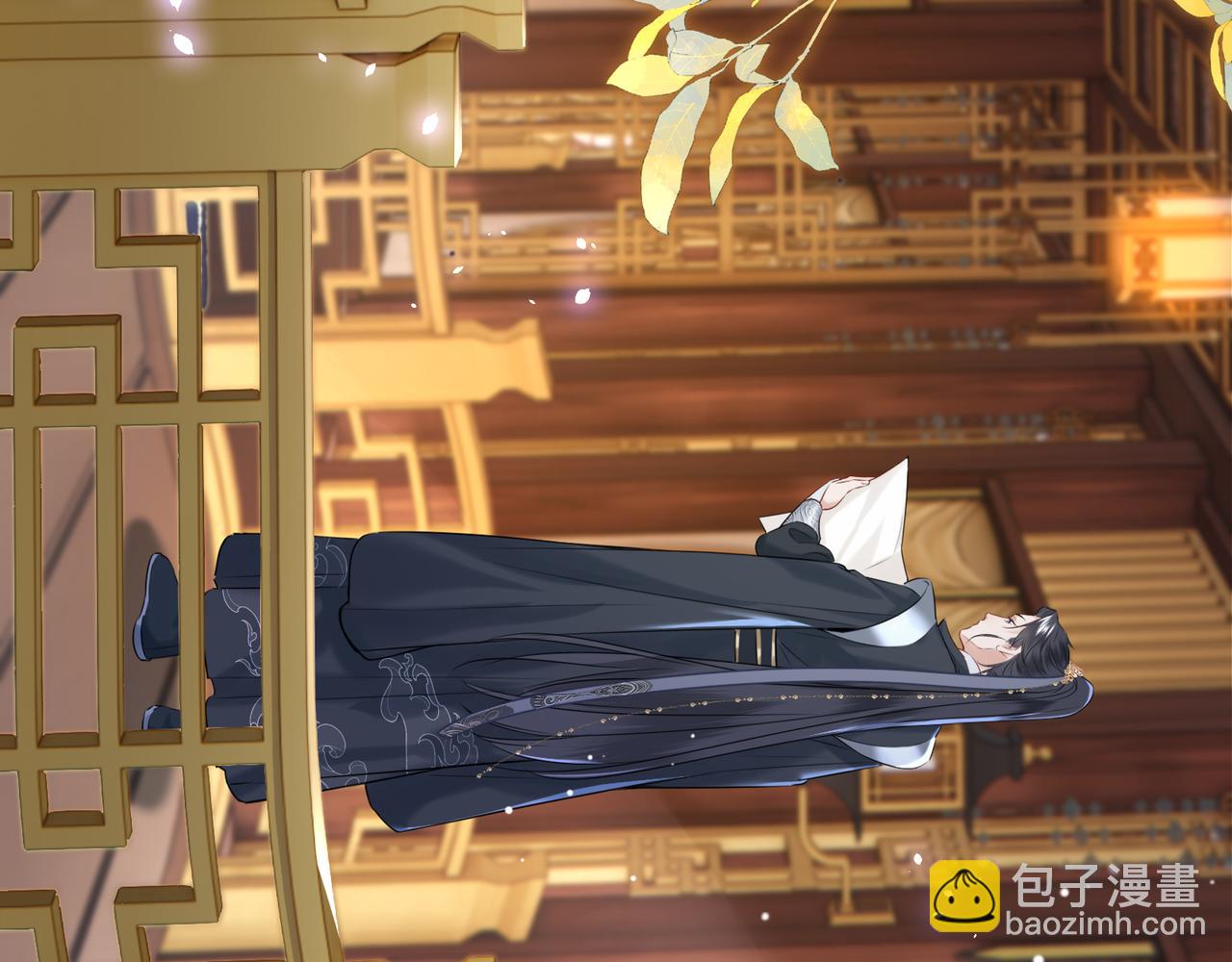 第5话 丑人多作怪？(1/2)-第7话