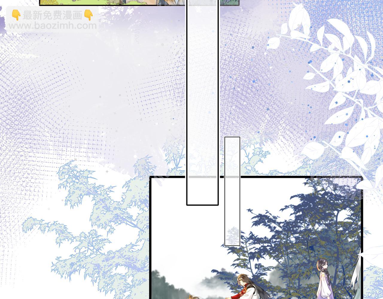 第5话 丑人多作怪？(1/2)-第7话