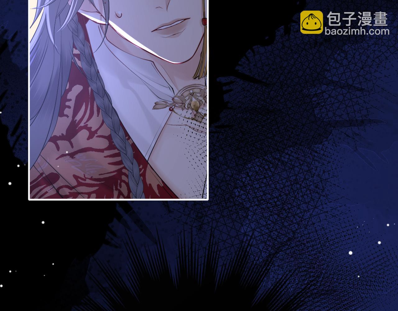 第7话 替我去死吧!(1/2)-第9话