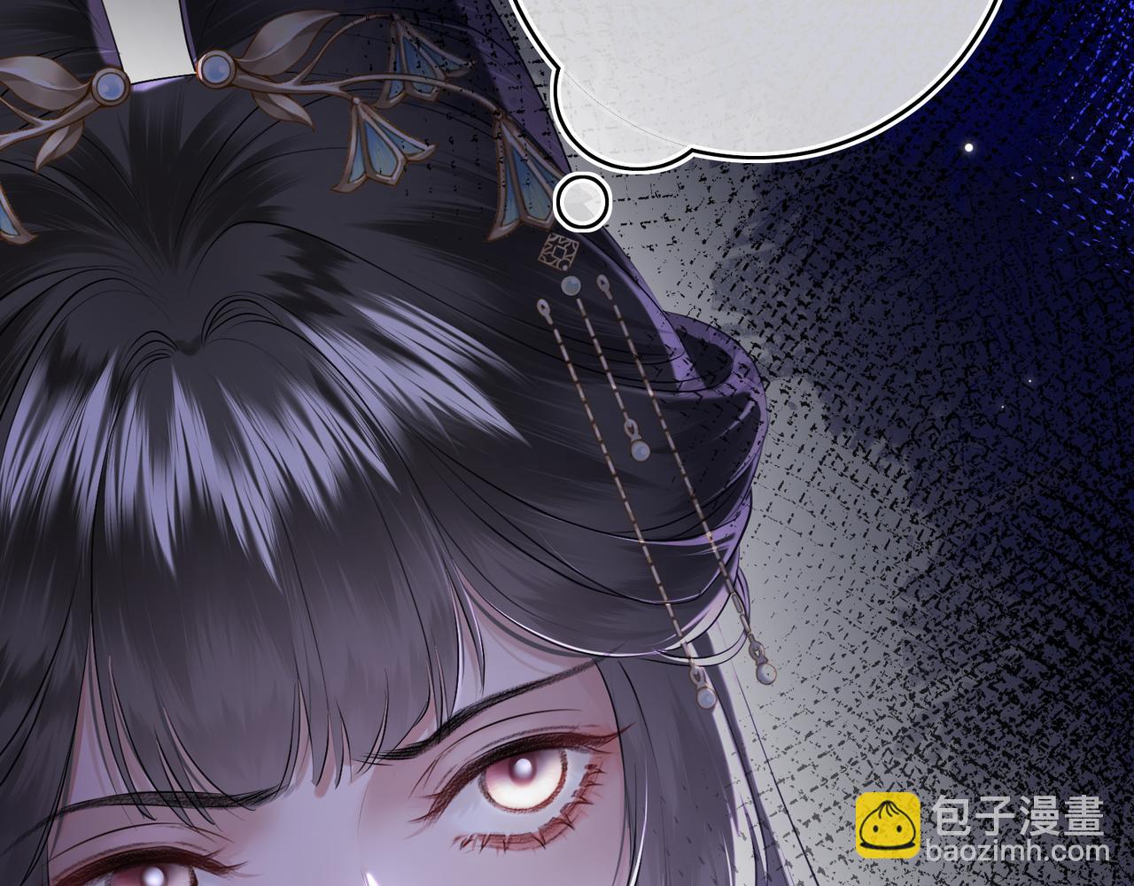 第7话 替我去死吧!(1/2)-第9话