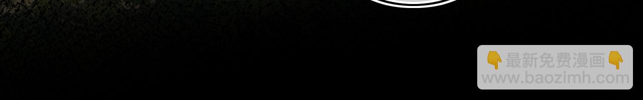 第7话 替我去死吧!(1/2)-第9话