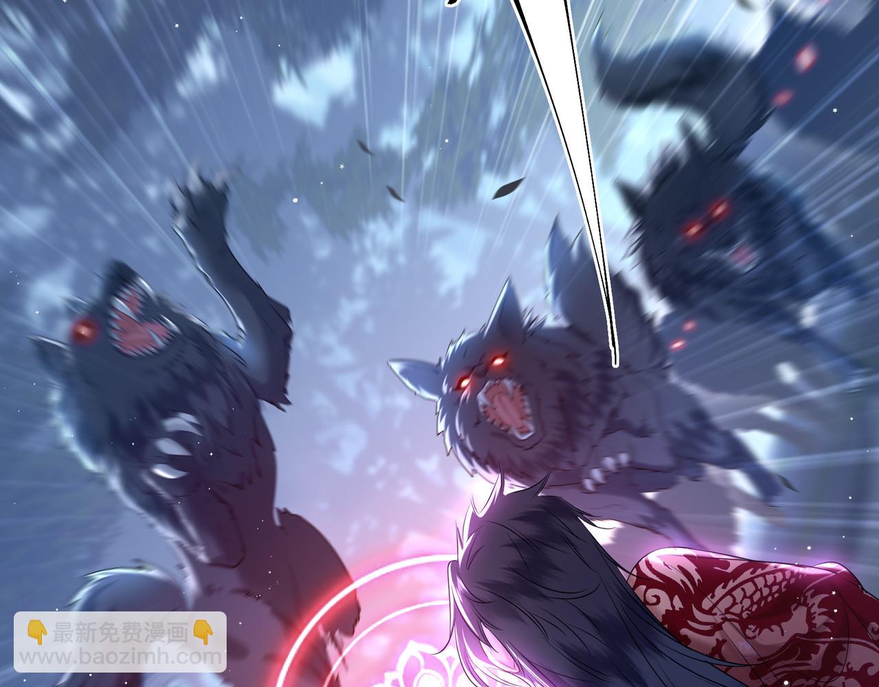 第7话 替我去死吧!(1/2)-第9话