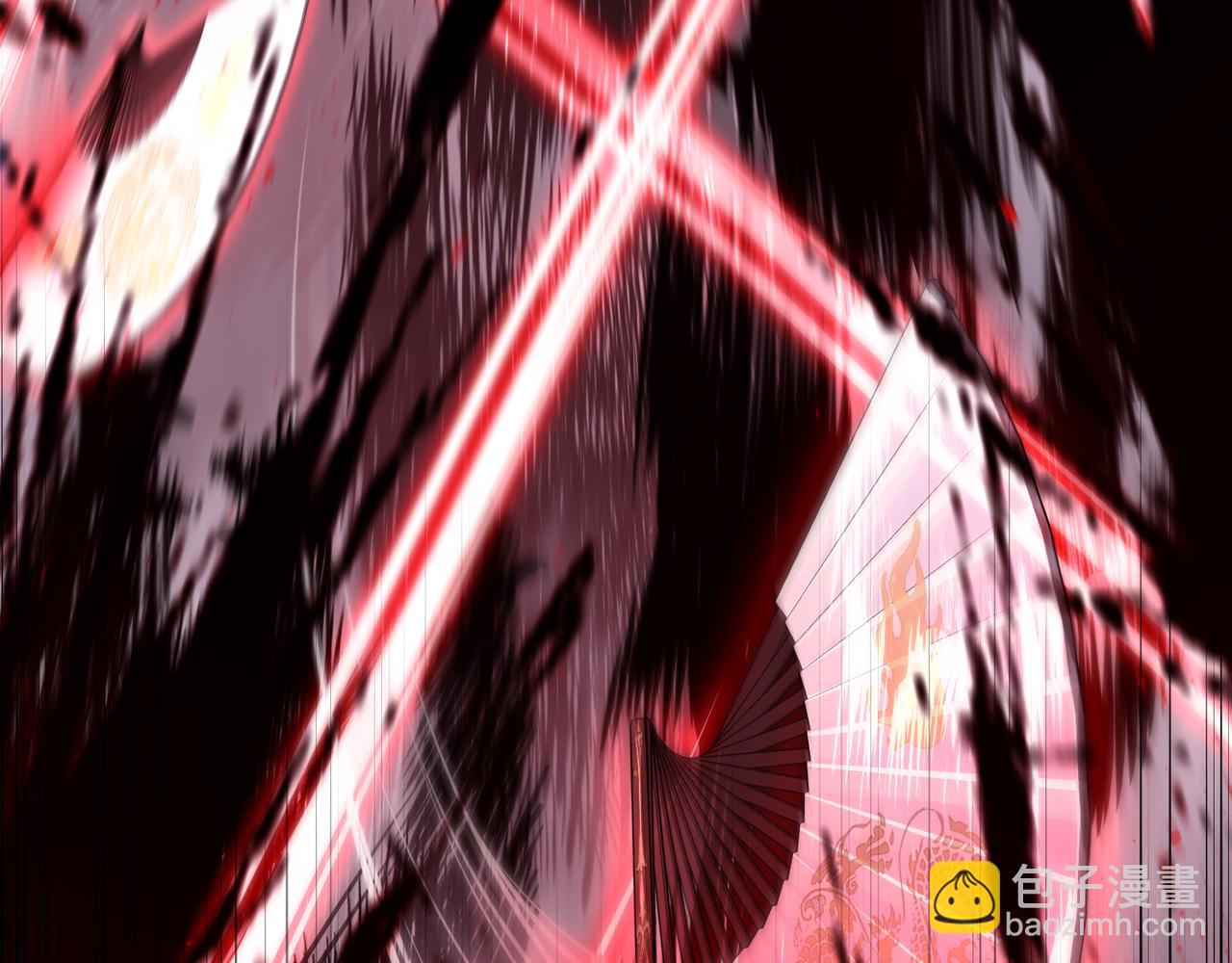 第7话 替我去死吧!(1/2)-第9话