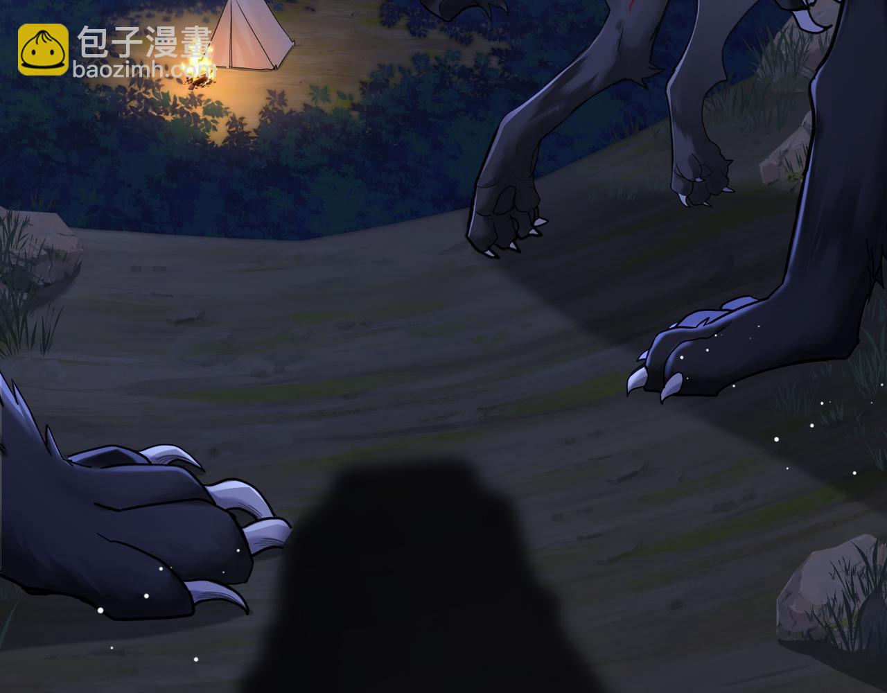 第7话 替我去死吧!(1/2)-第9话