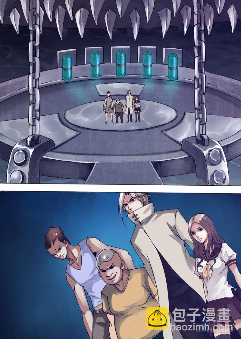 第十三章 又见女神-第13话