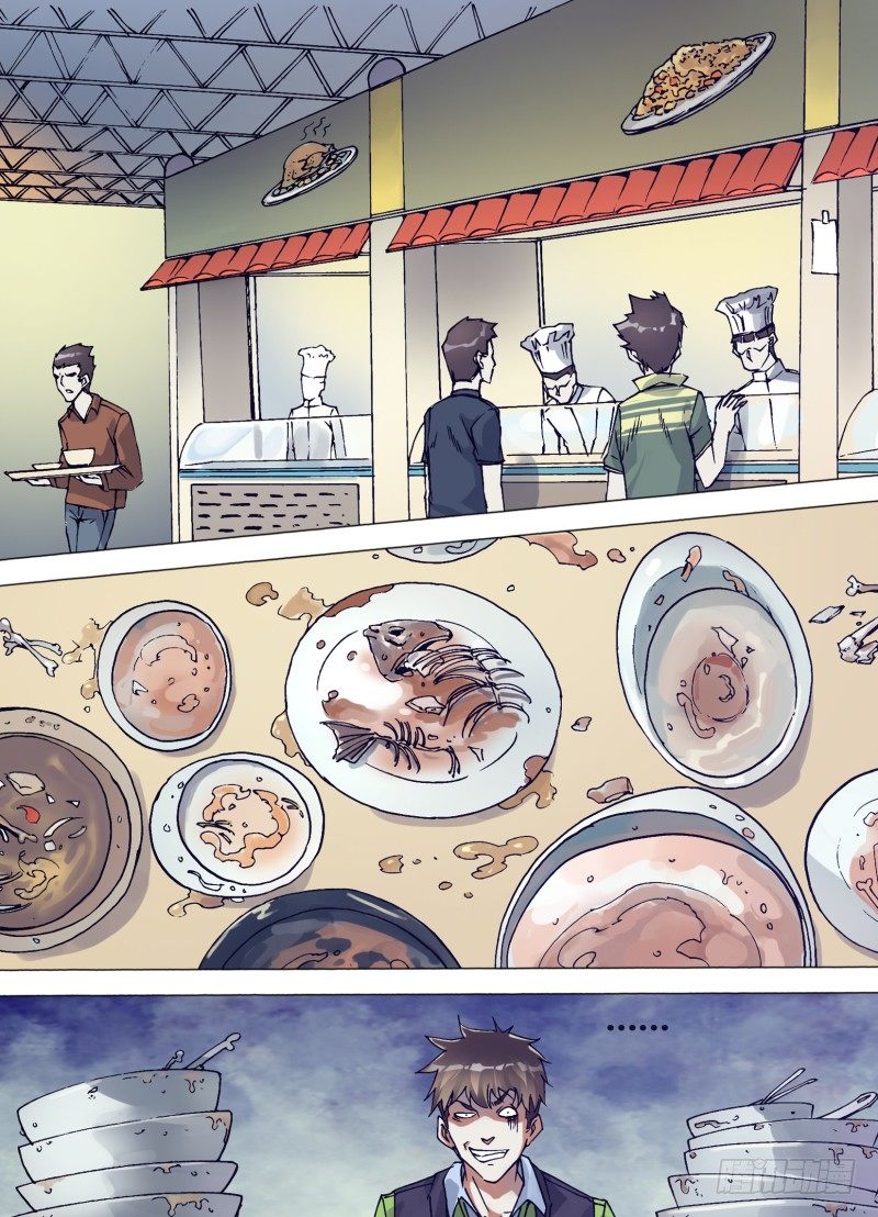 第二十七章 山穷水尽-第27话