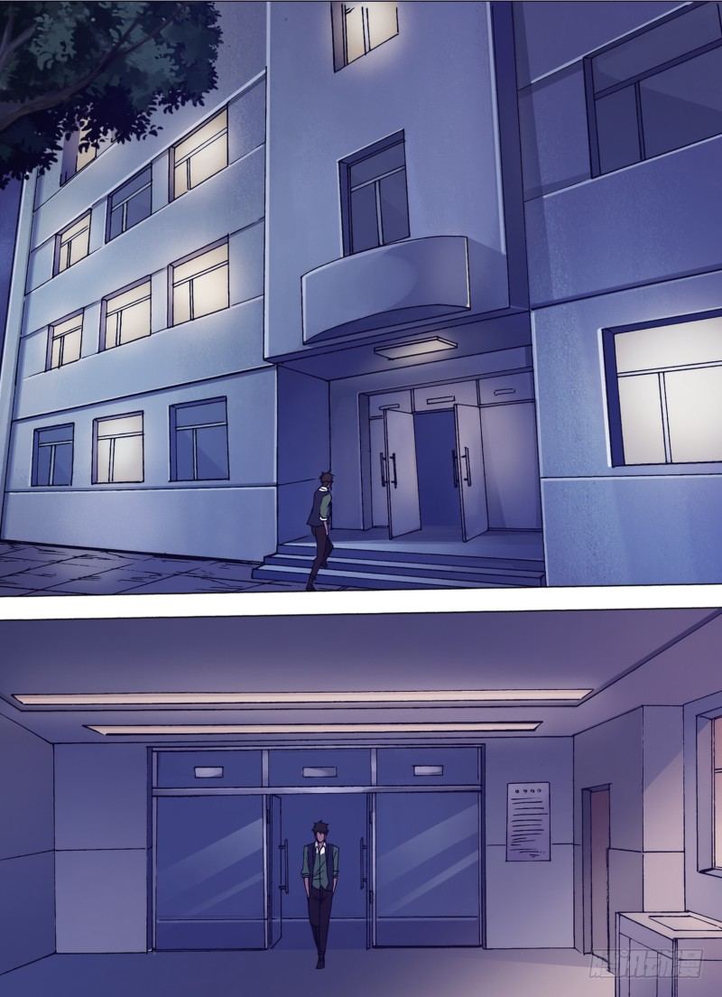 第二十九章 悄悄的来-第29话