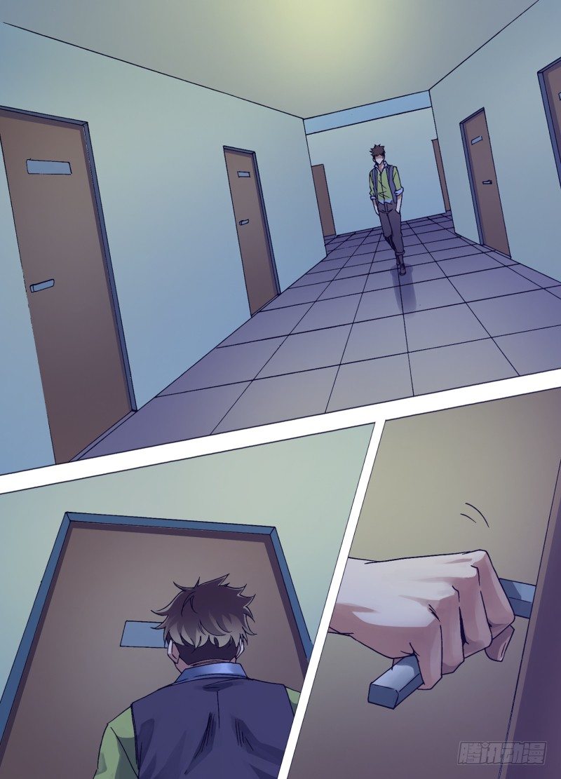 第二十九章 悄悄的来-第29话