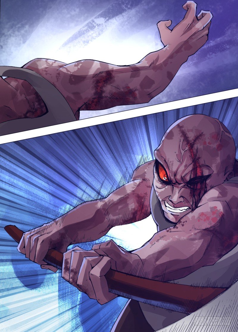 第三十三章 神锋无影-第33话