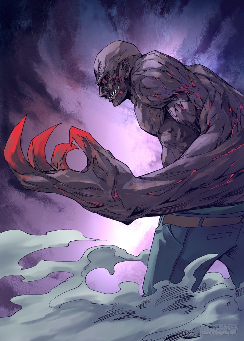 第三十五章 万夫莫狄-第35话