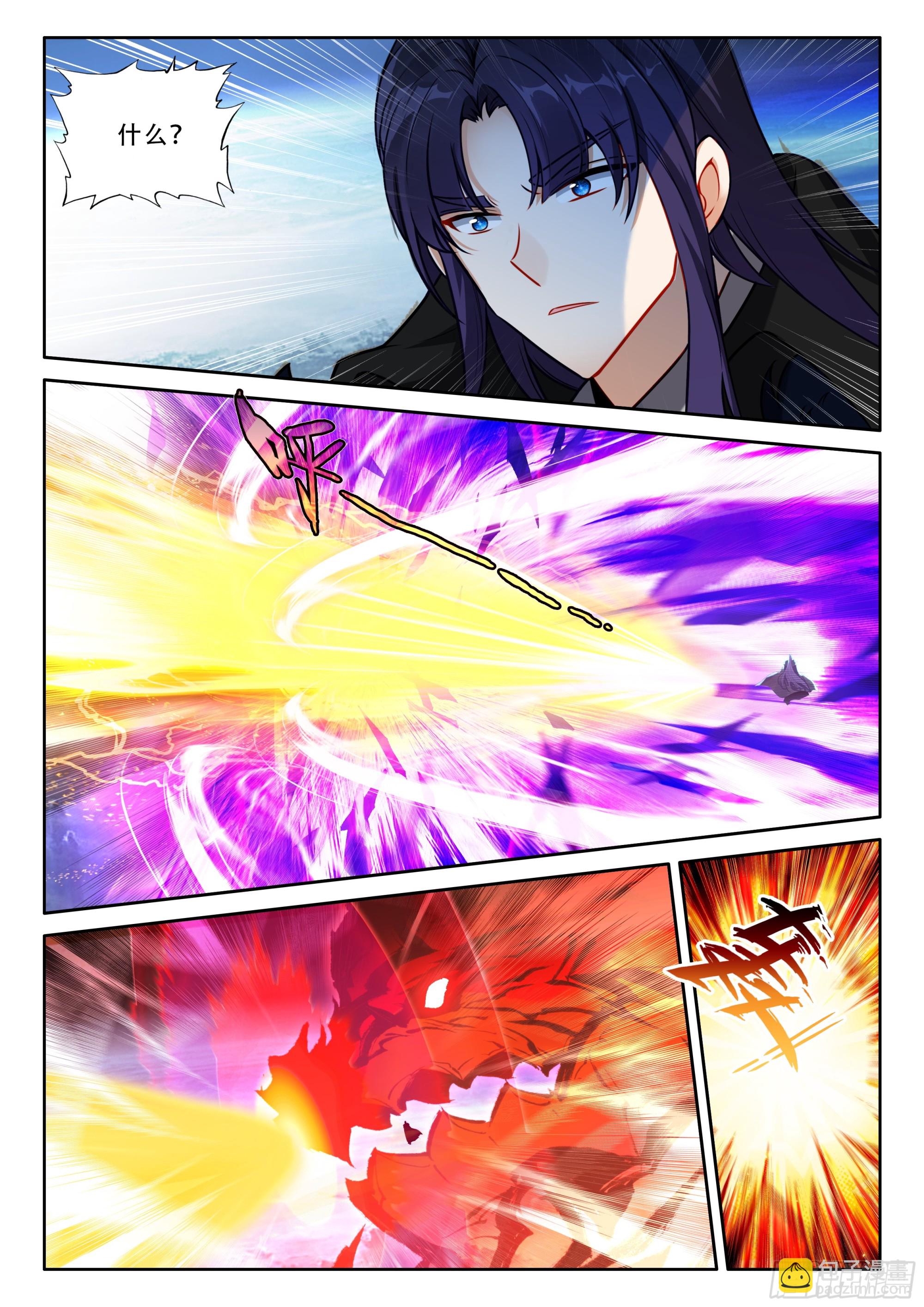 第497话 觉醒！（上）-第485话