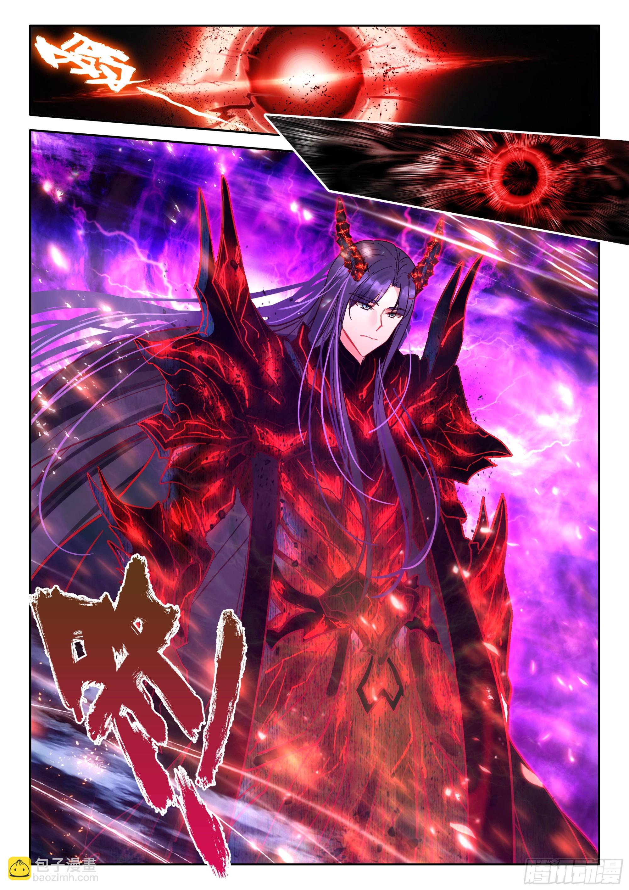 第497话 觉醒！（上）-第485话