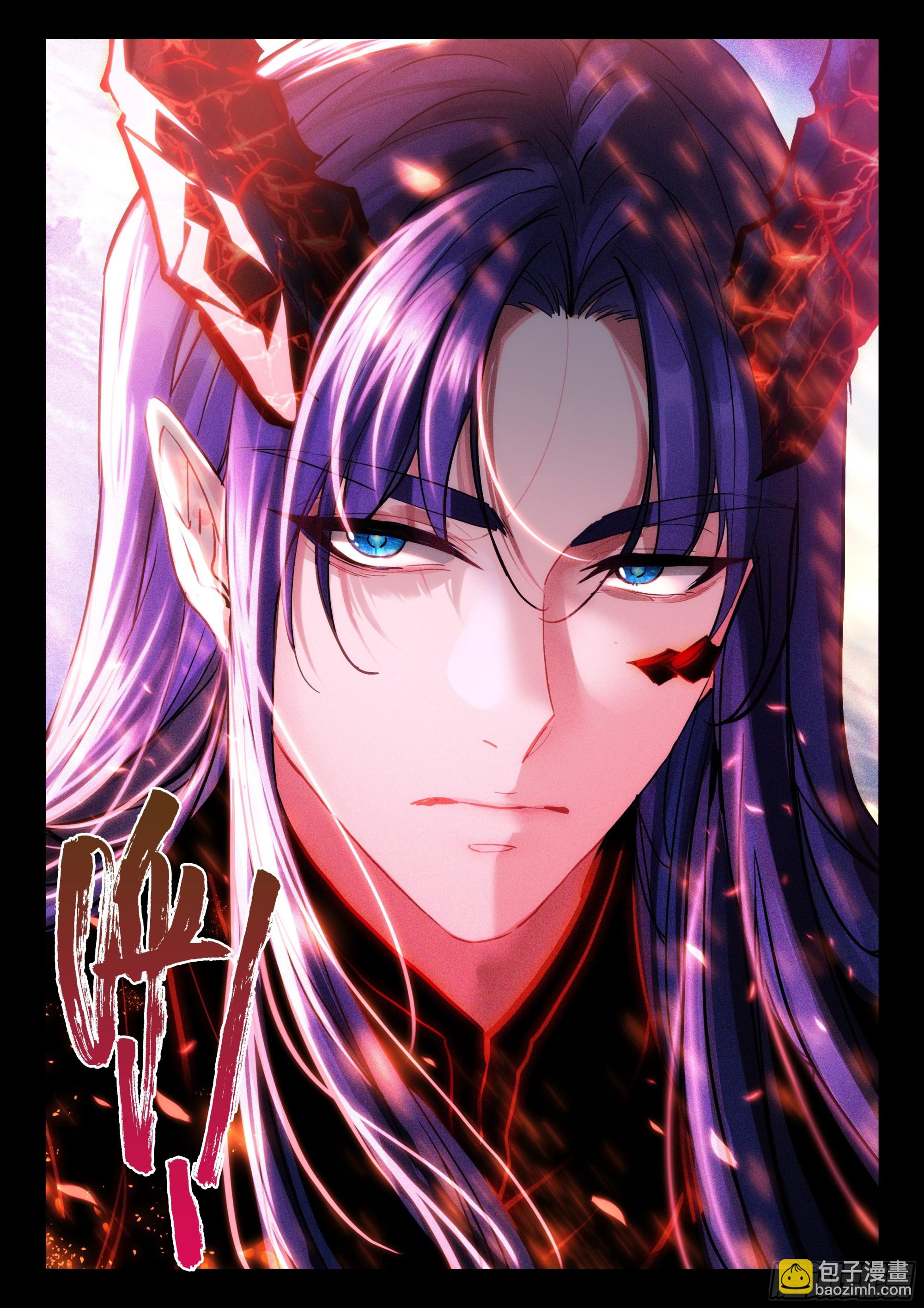 第497话 觉醒！（上）-第485话