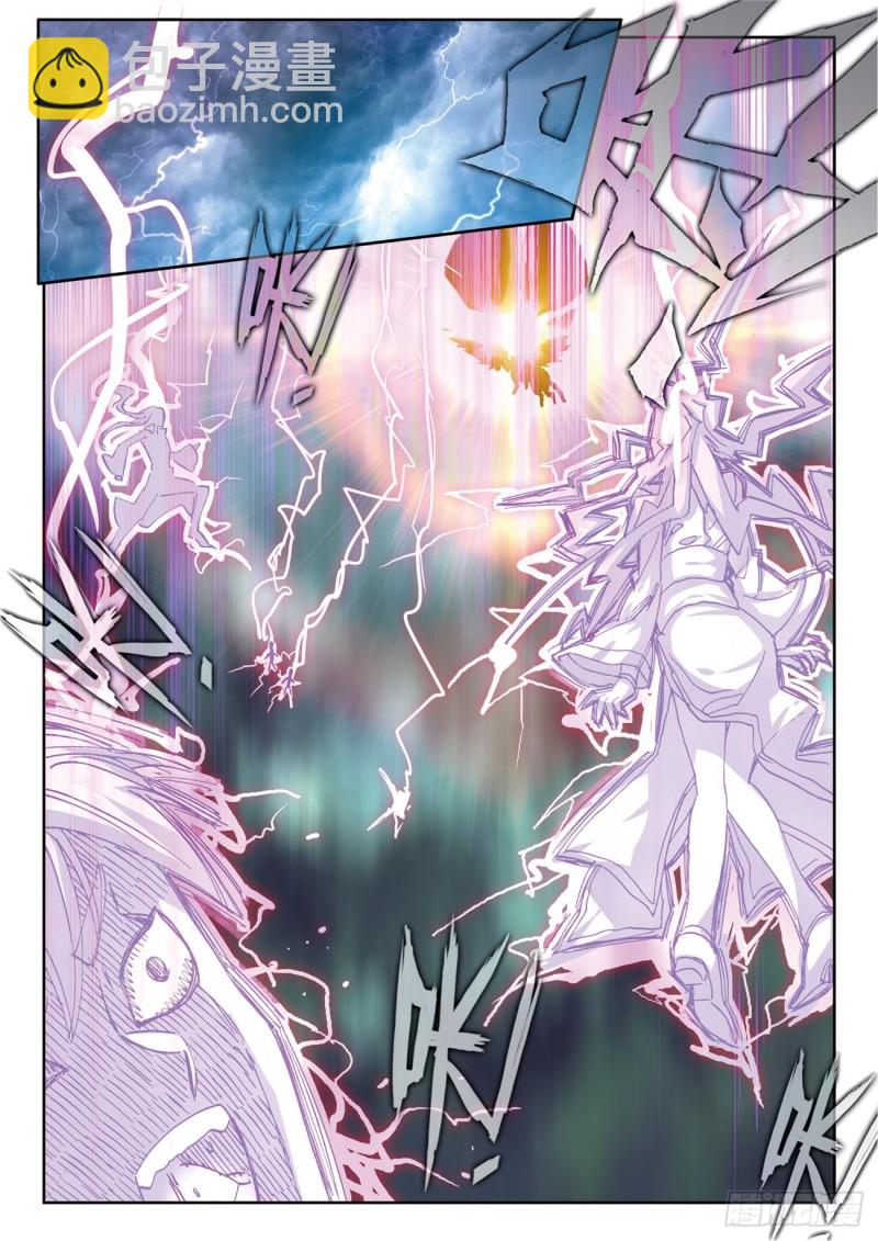 神印王座外傳 大龜甲師 - 第35話  不講道理（下） - 2