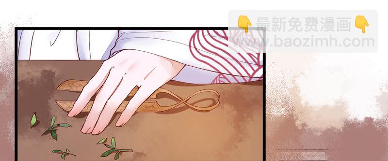 第10话 空间升级-第11话