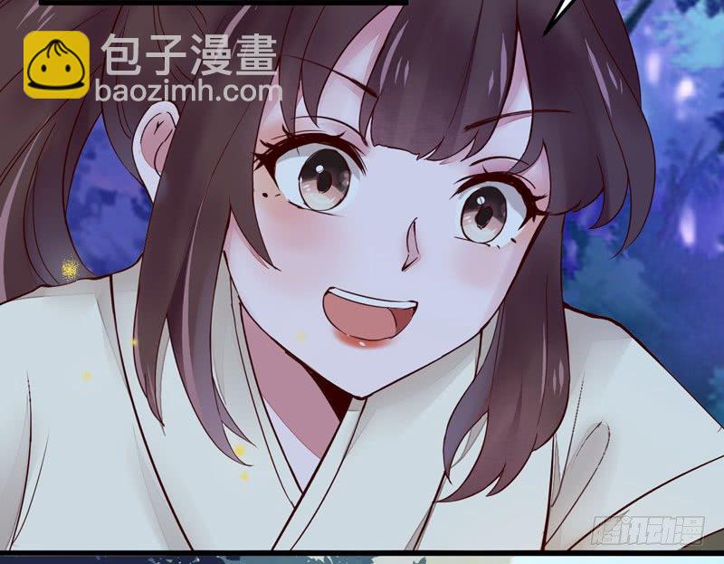 第10话 空间升级-第11话