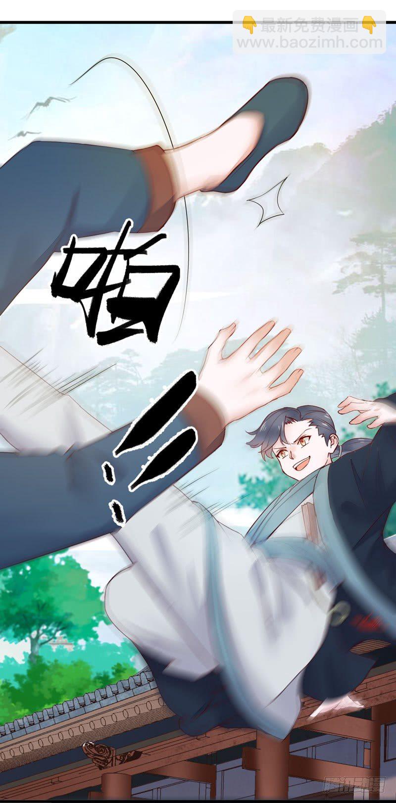 第10话 空间升级-第11话