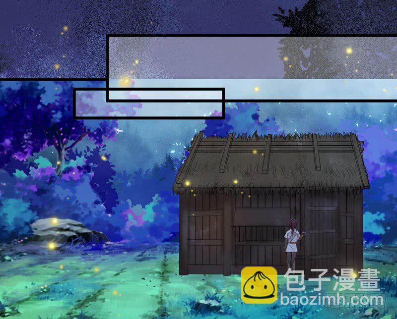 第10话 空间升级-第11话