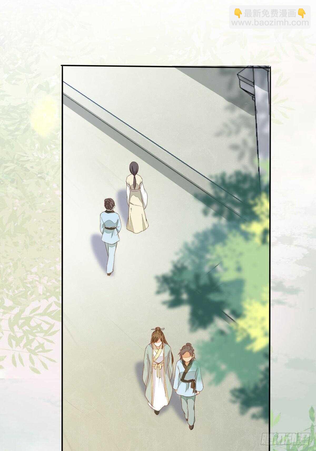 第93话  世子的礼物-第85话