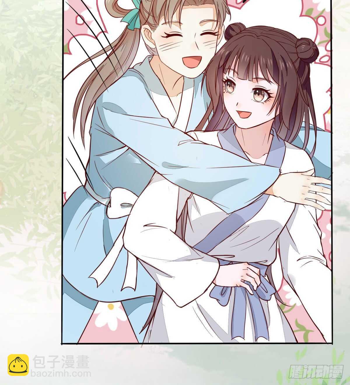 第93话  世子的礼物-第85话