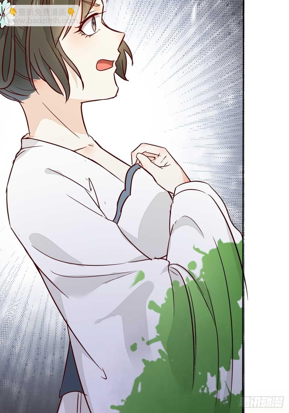 第95话  臭蛋自爆-第87话