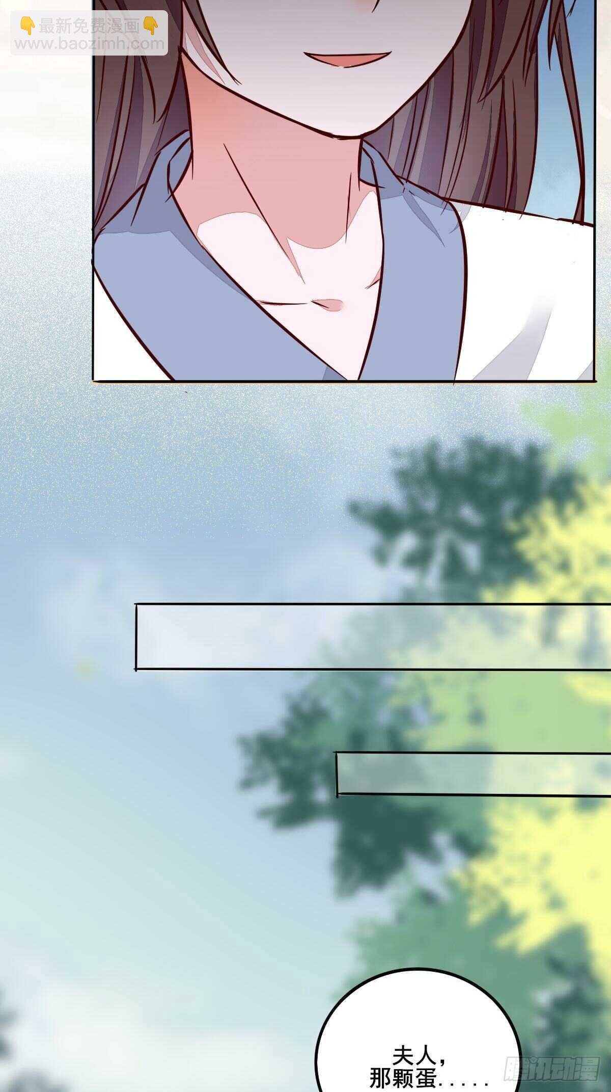 第95话  臭蛋自爆-第87话