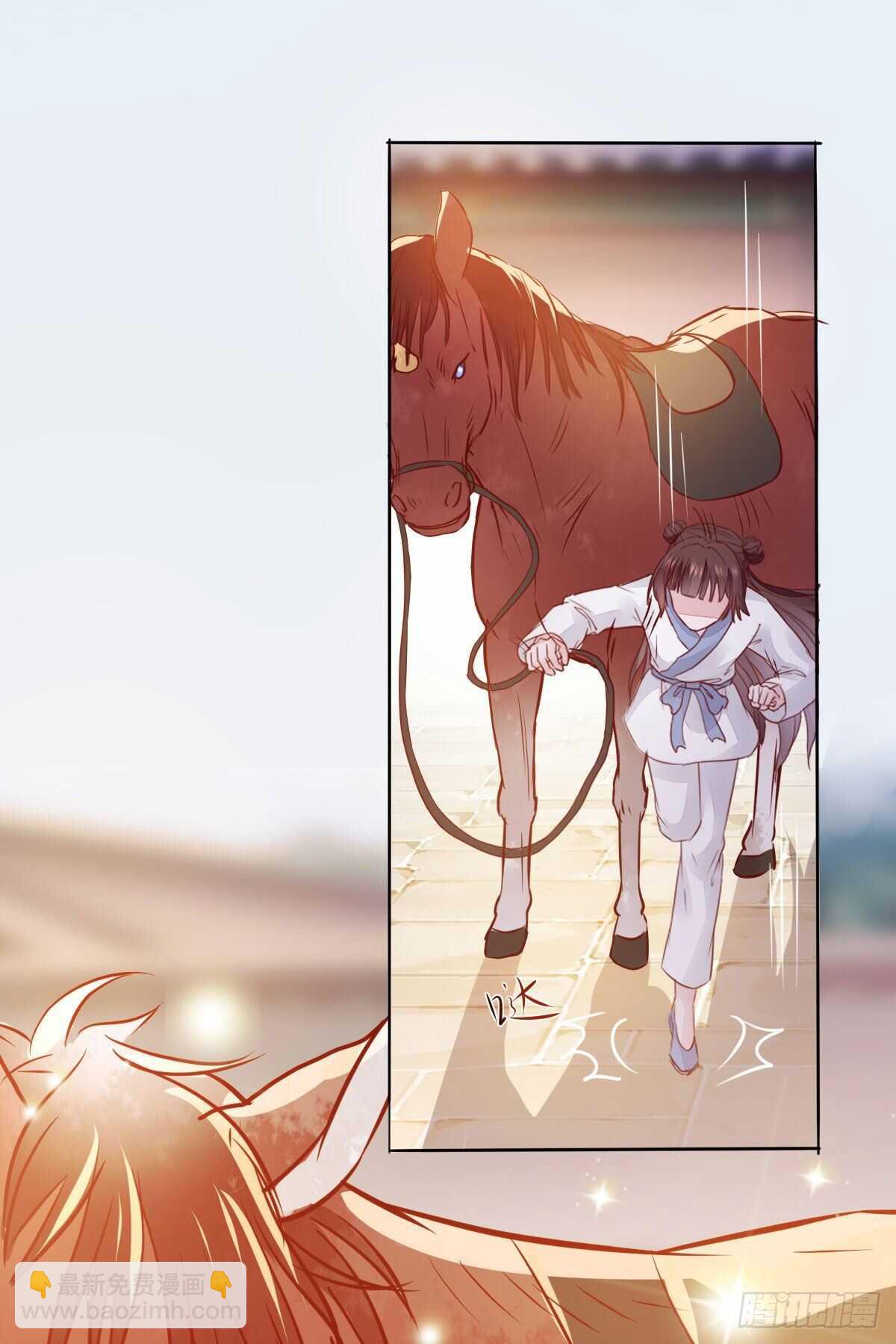 第97话  五品宝马-第89话