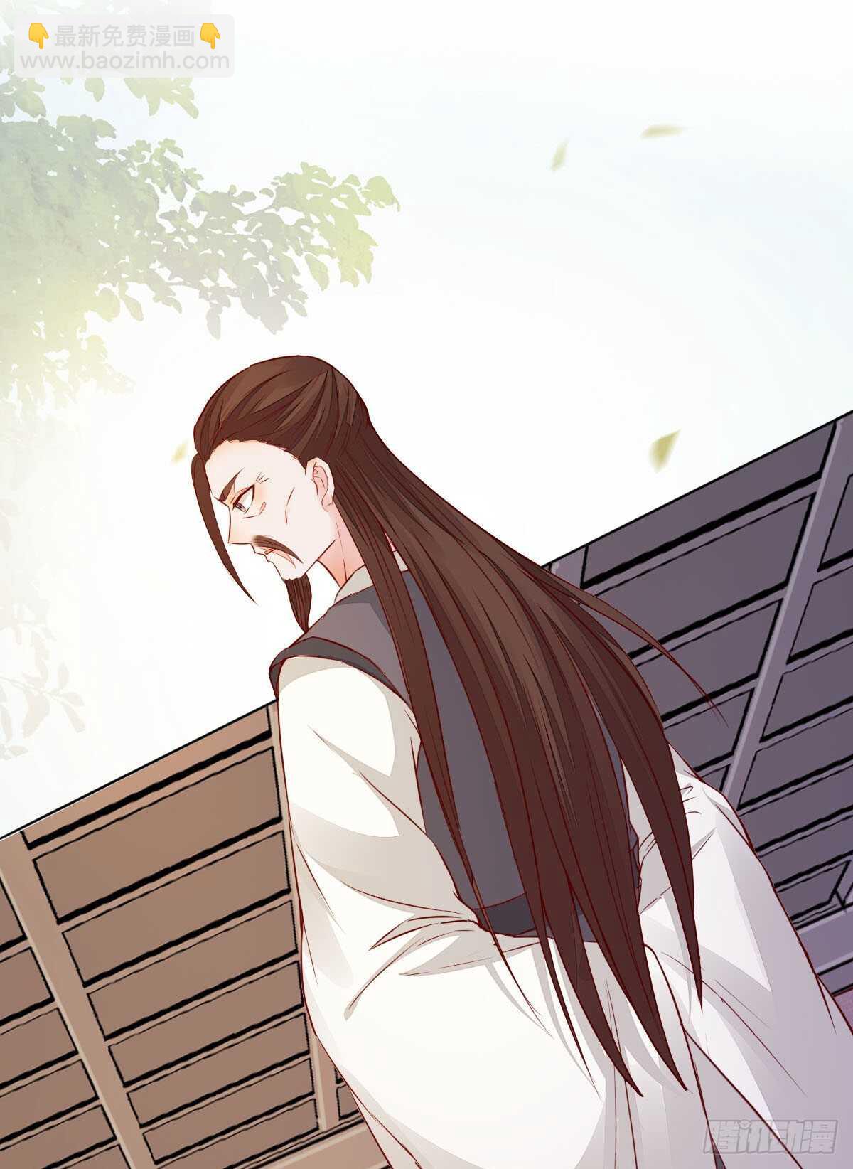 第97话  五品宝马-第89话