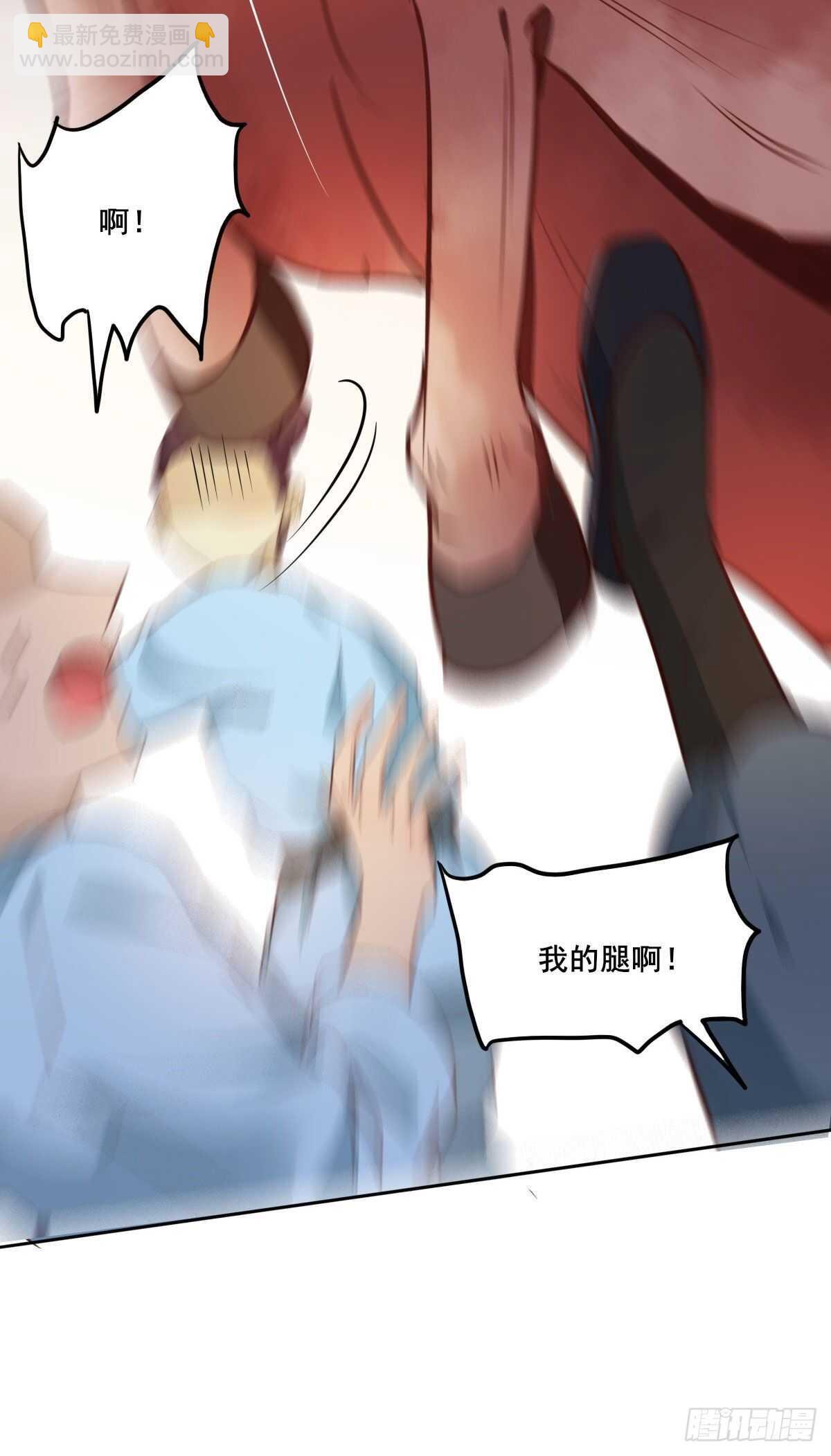 第97话  五品宝马-第89话