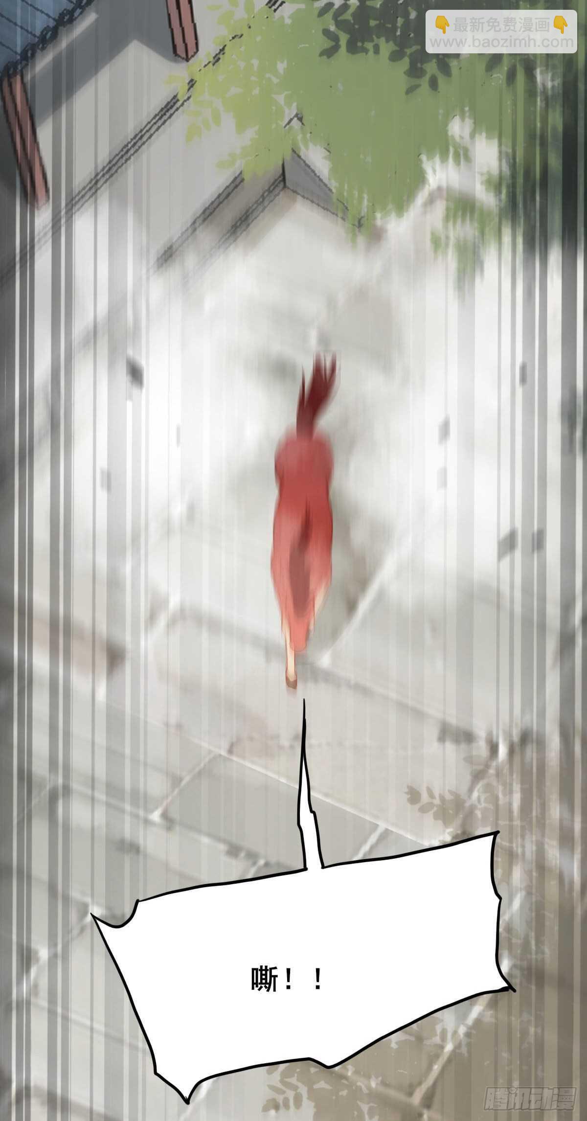 第97话  五品宝马-第89话