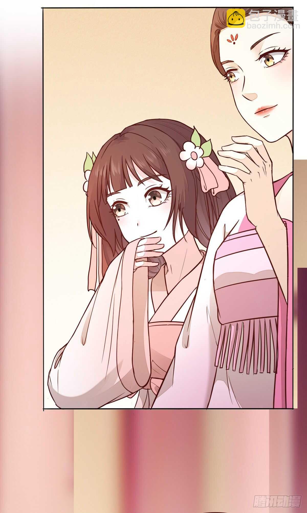 第99话  才艺表演-第91话