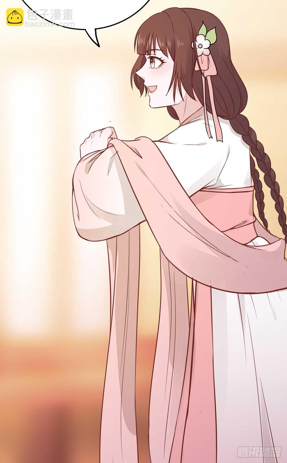 第99话  才艺表演-第91话