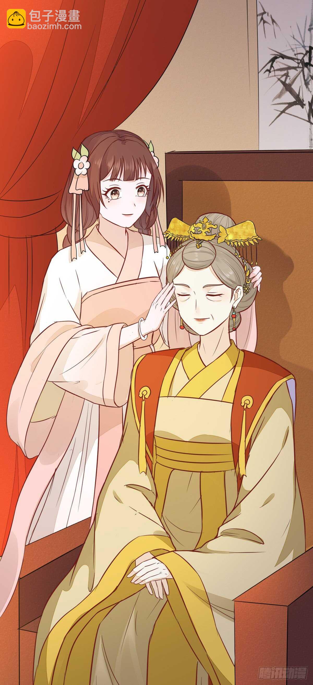 第99话  才艺表演-第91话