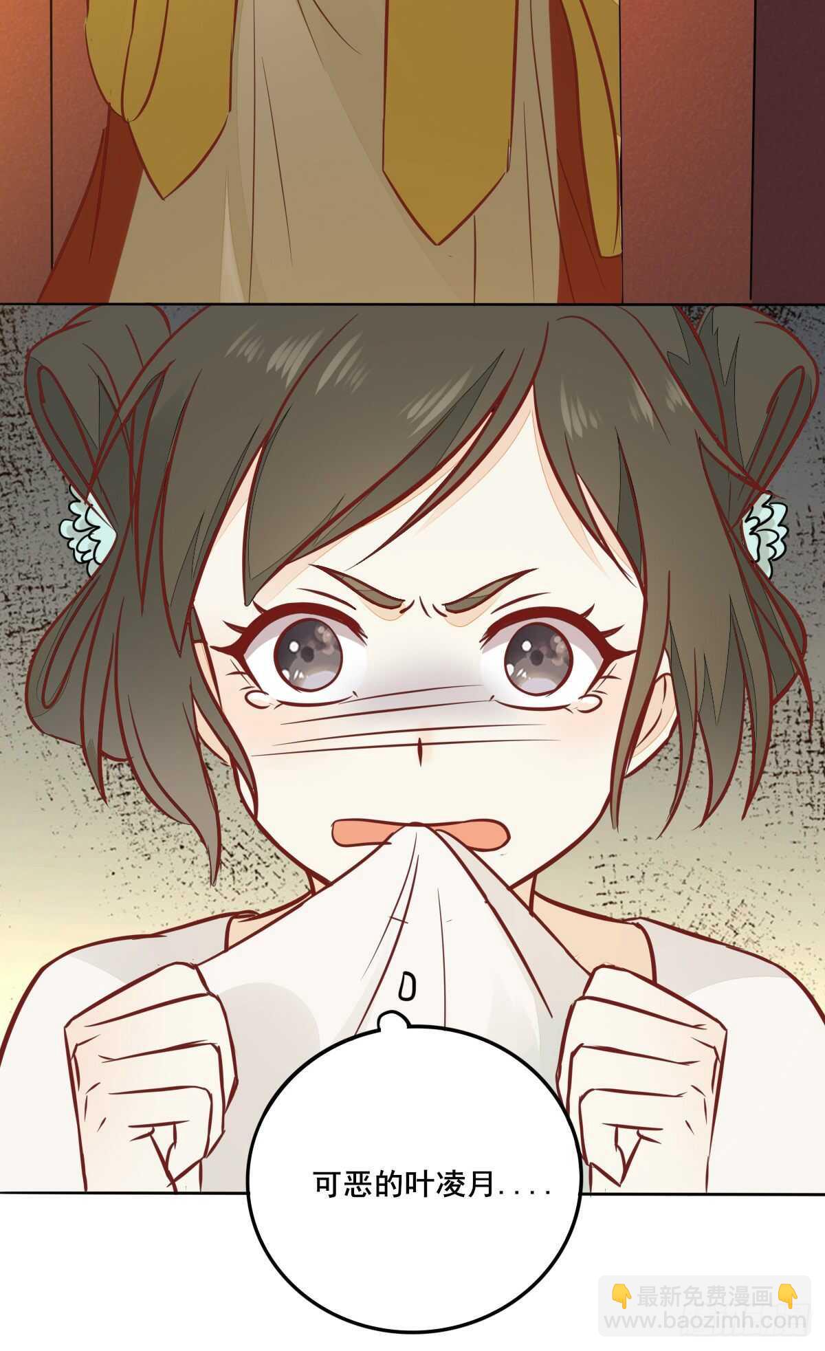 第99话  才艺表演-第91话