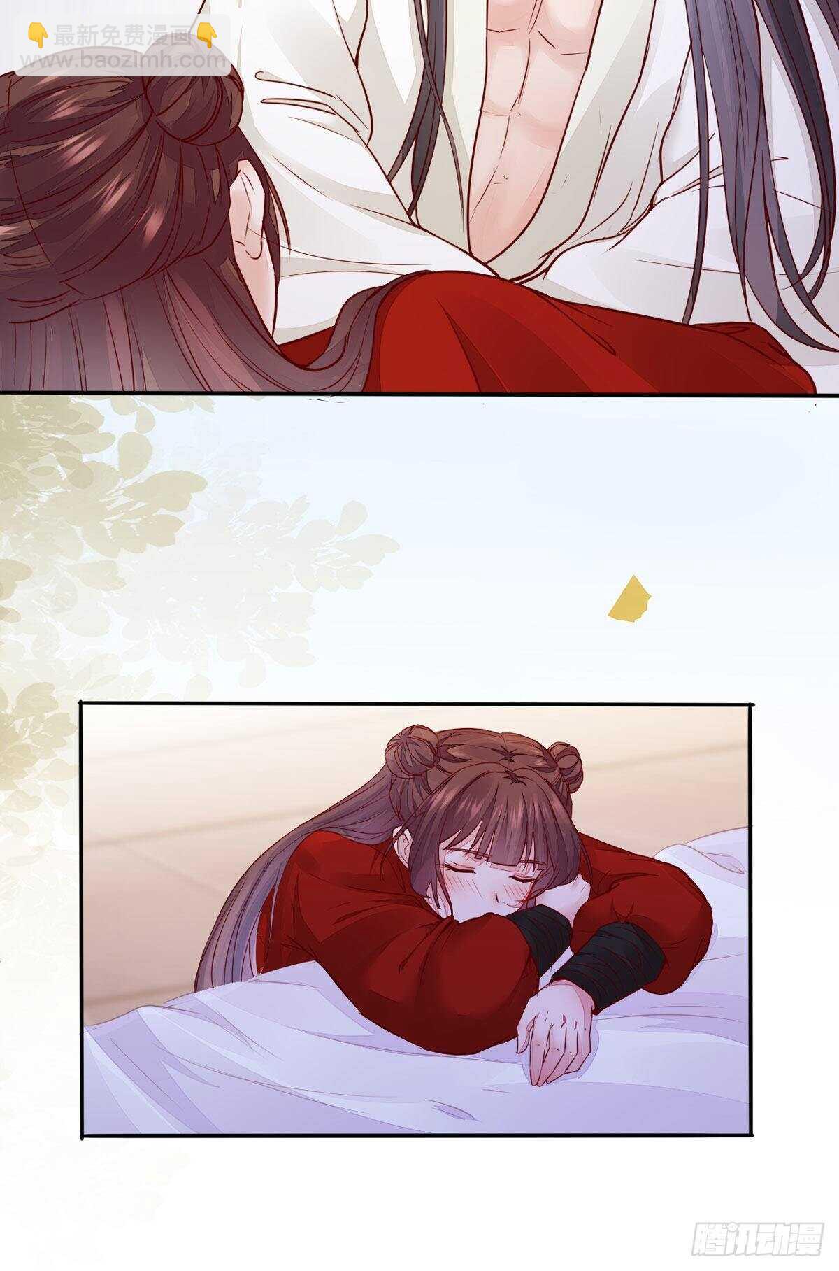 第109话 我只是默默的喜欢你-第101话