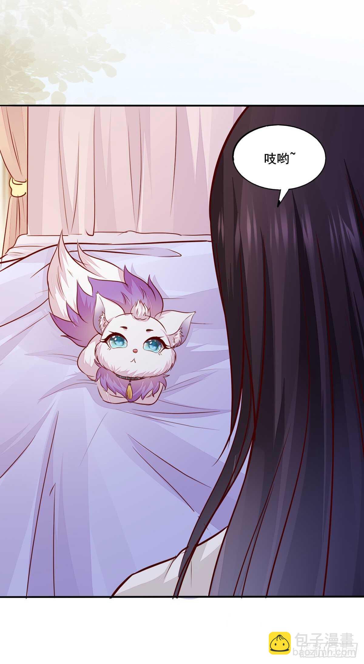 第109话 我只是默默的喜欢你-第101话