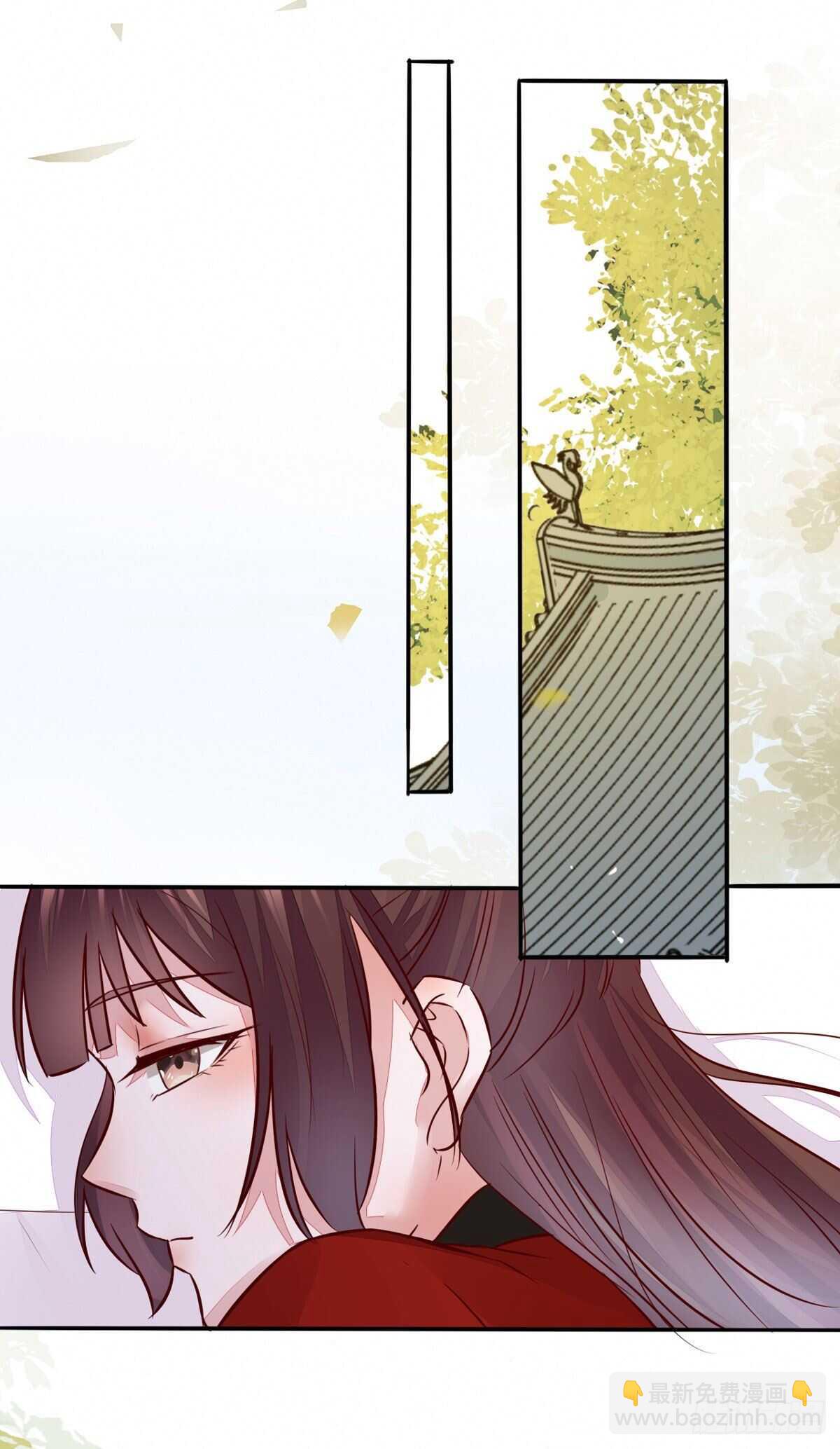 第109话 我只是默默的喜欢你-第101话