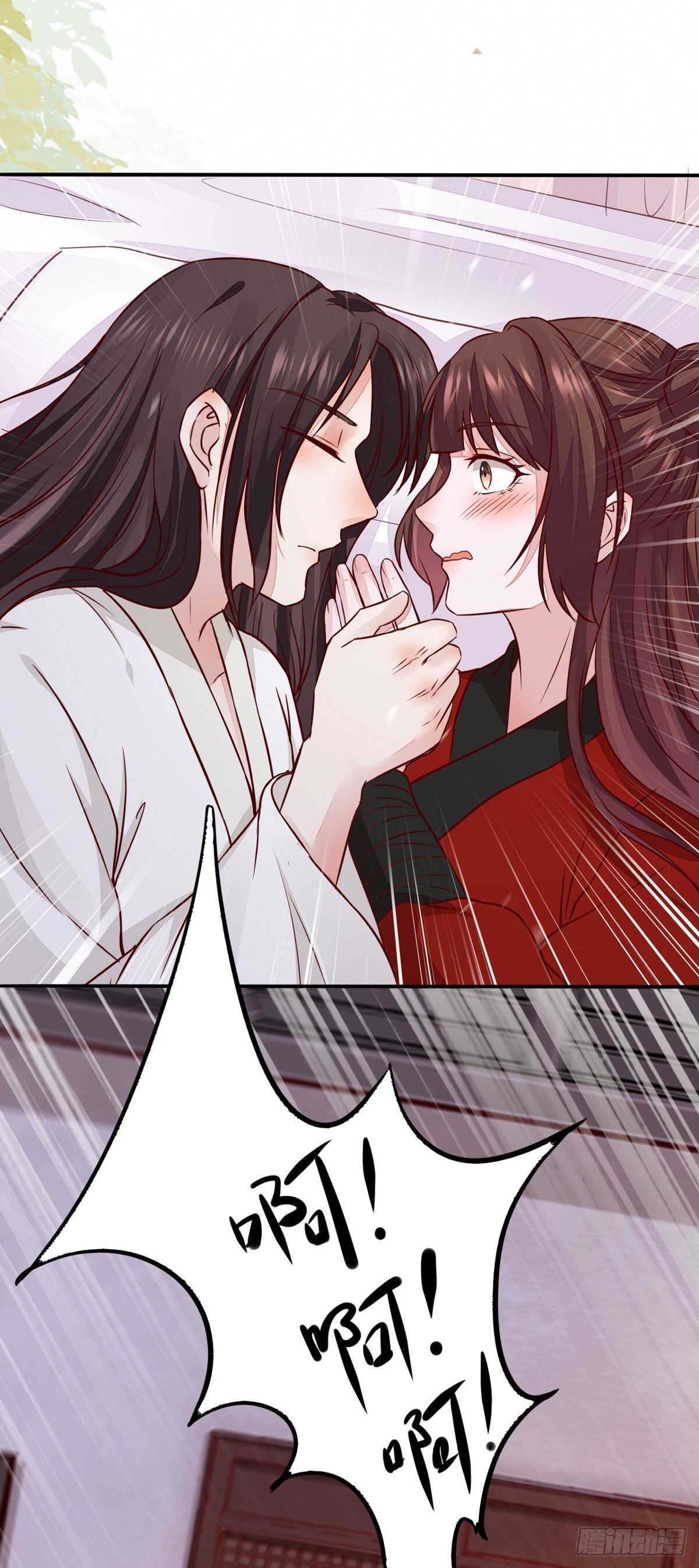 第109话 我只是默默的喜欢你-第101话